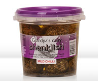Shanklish (in oil)- Mild Chilli