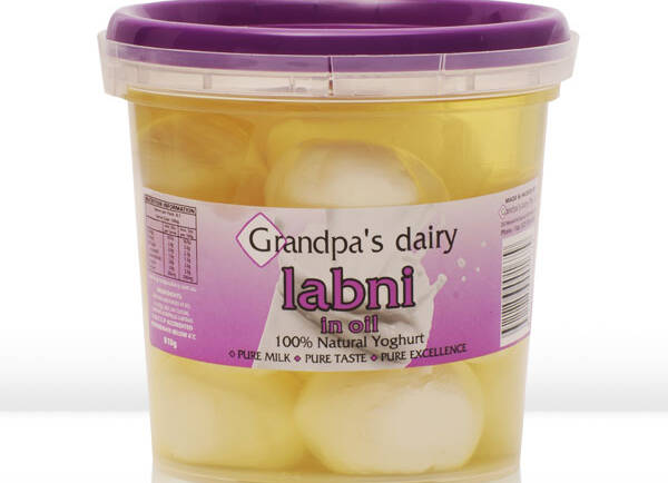 Labni (in Oil) – Plain