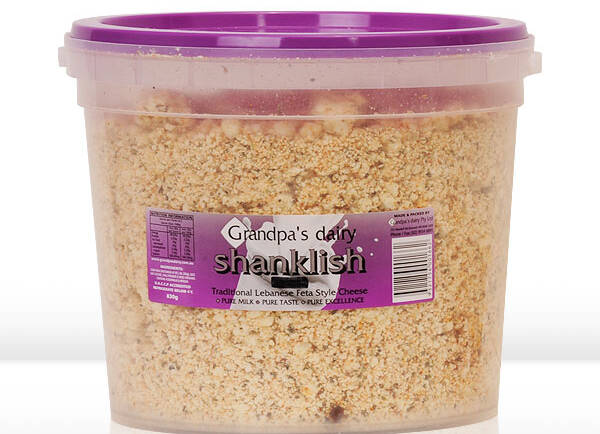 Shanklish Loose