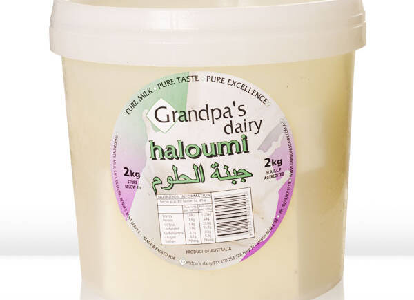 Haloumi Cheese (in Brine)