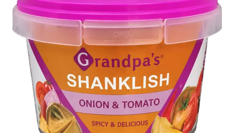 Shanklish