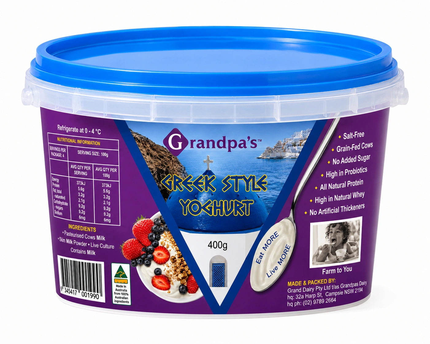 GREEK STYLE (400g)