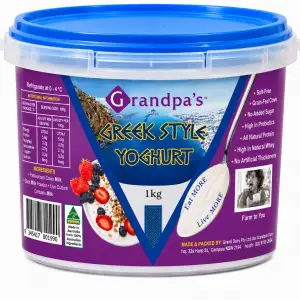 GREEK STYLE (1kg)