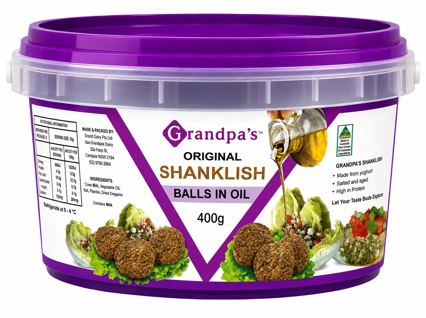Shanklish in Oil