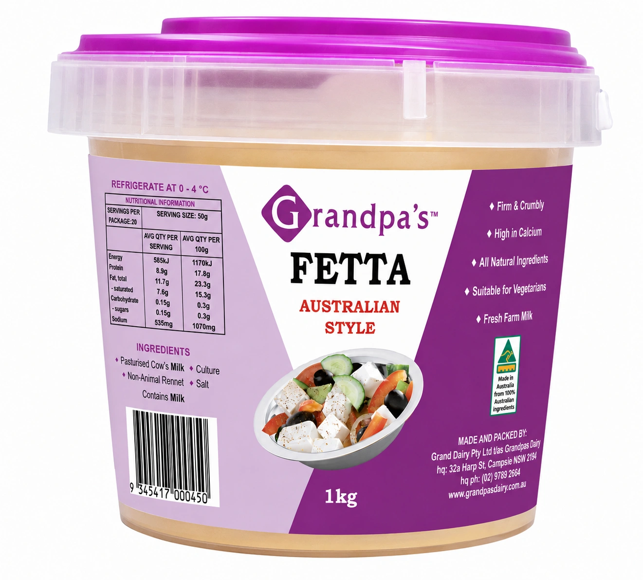 Fetta Cheese (1kg)
