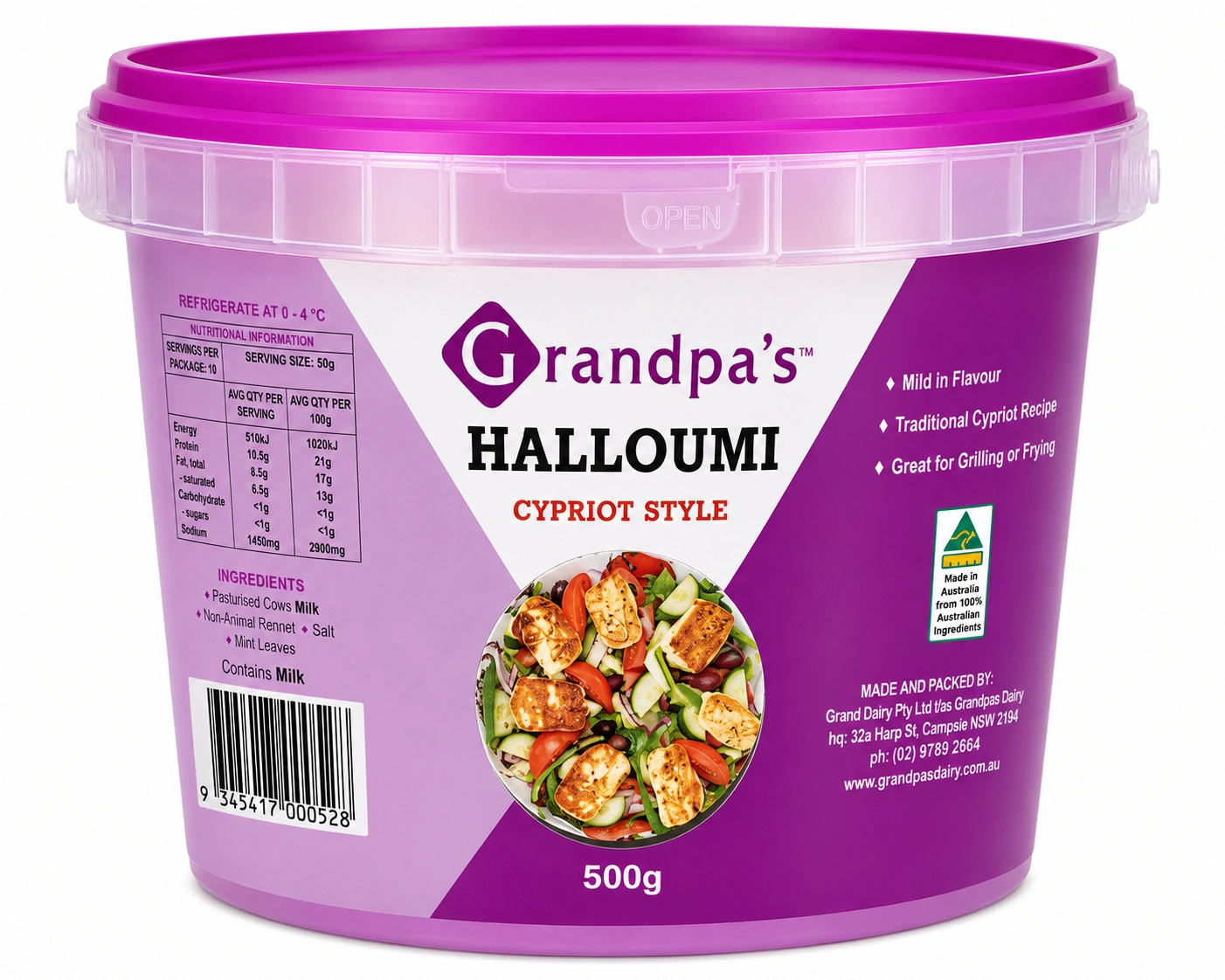 Haloumi (500g)