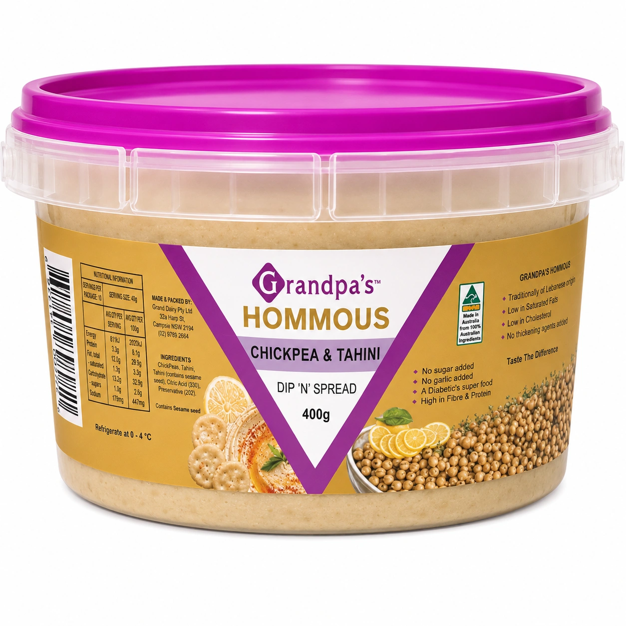 Hommous (400g)