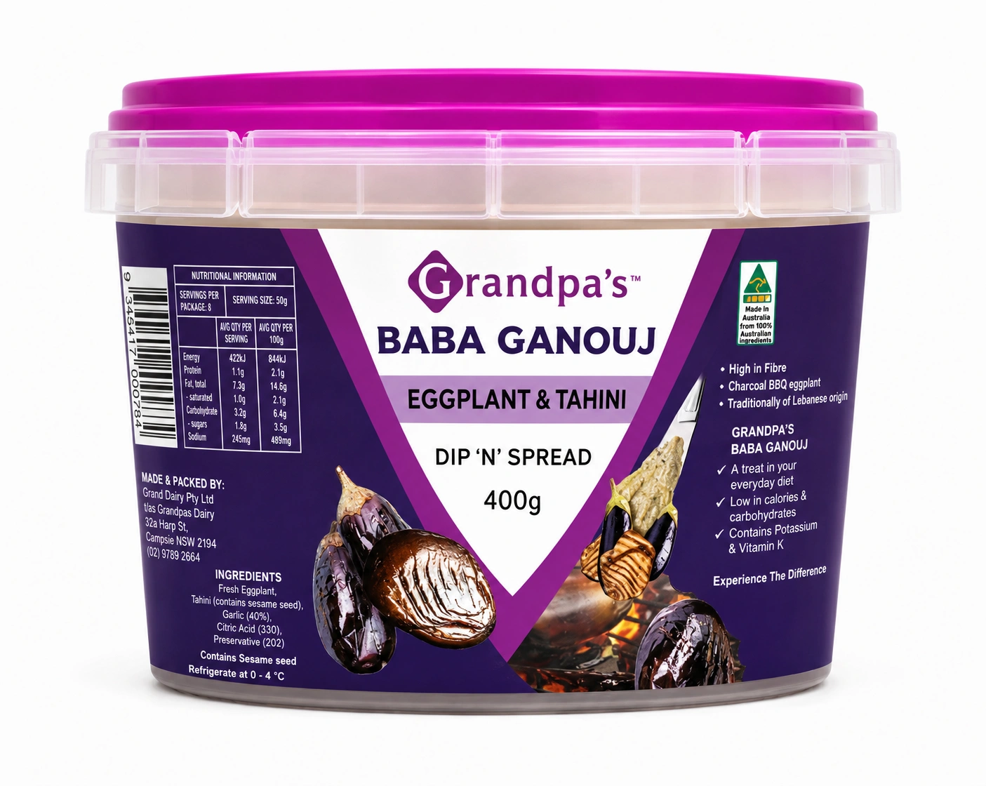 Baba Ghanouj (400g)