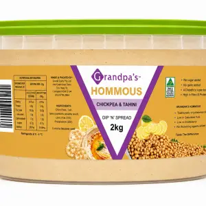 Hommous (2kg)