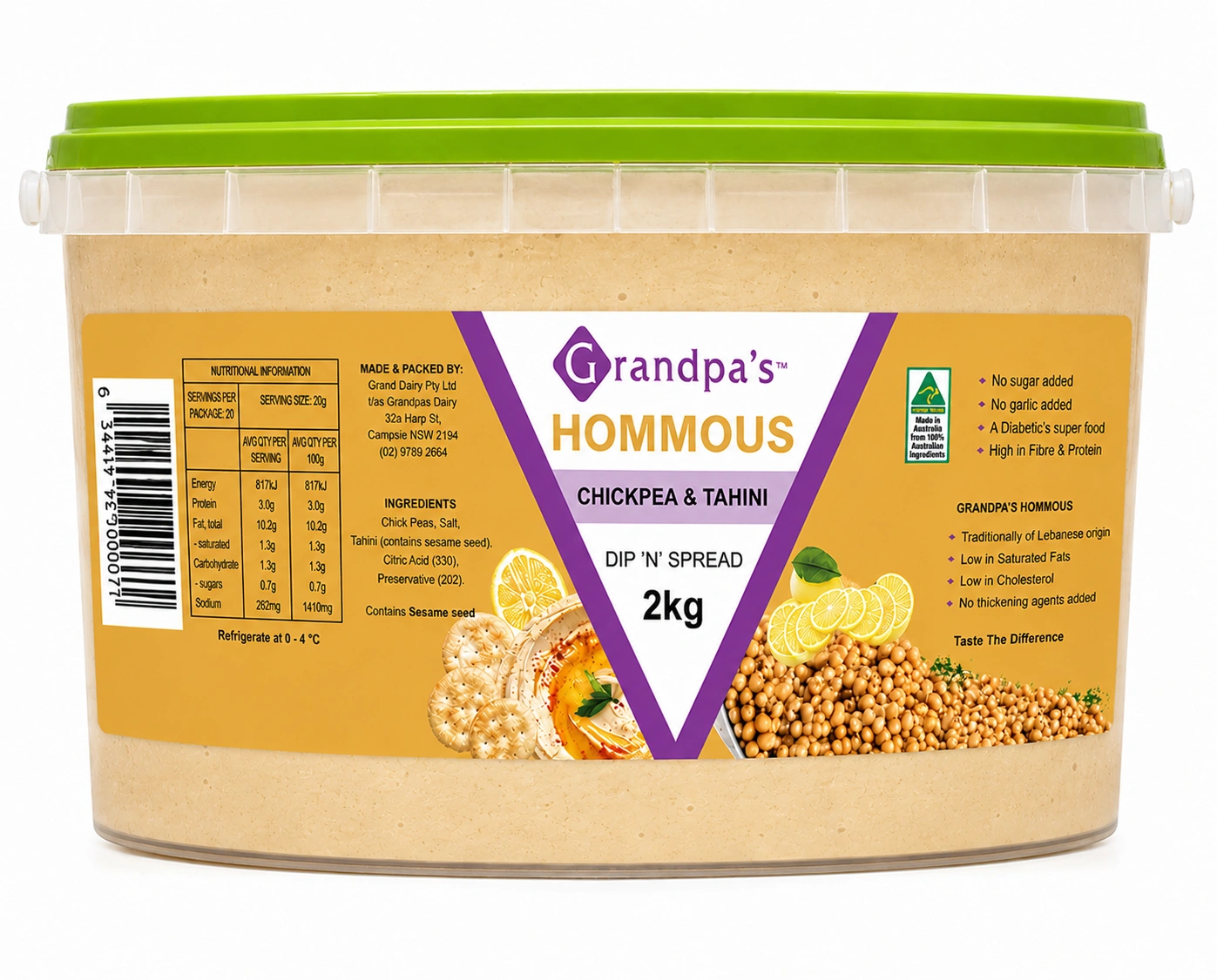Hommous (2kg)
