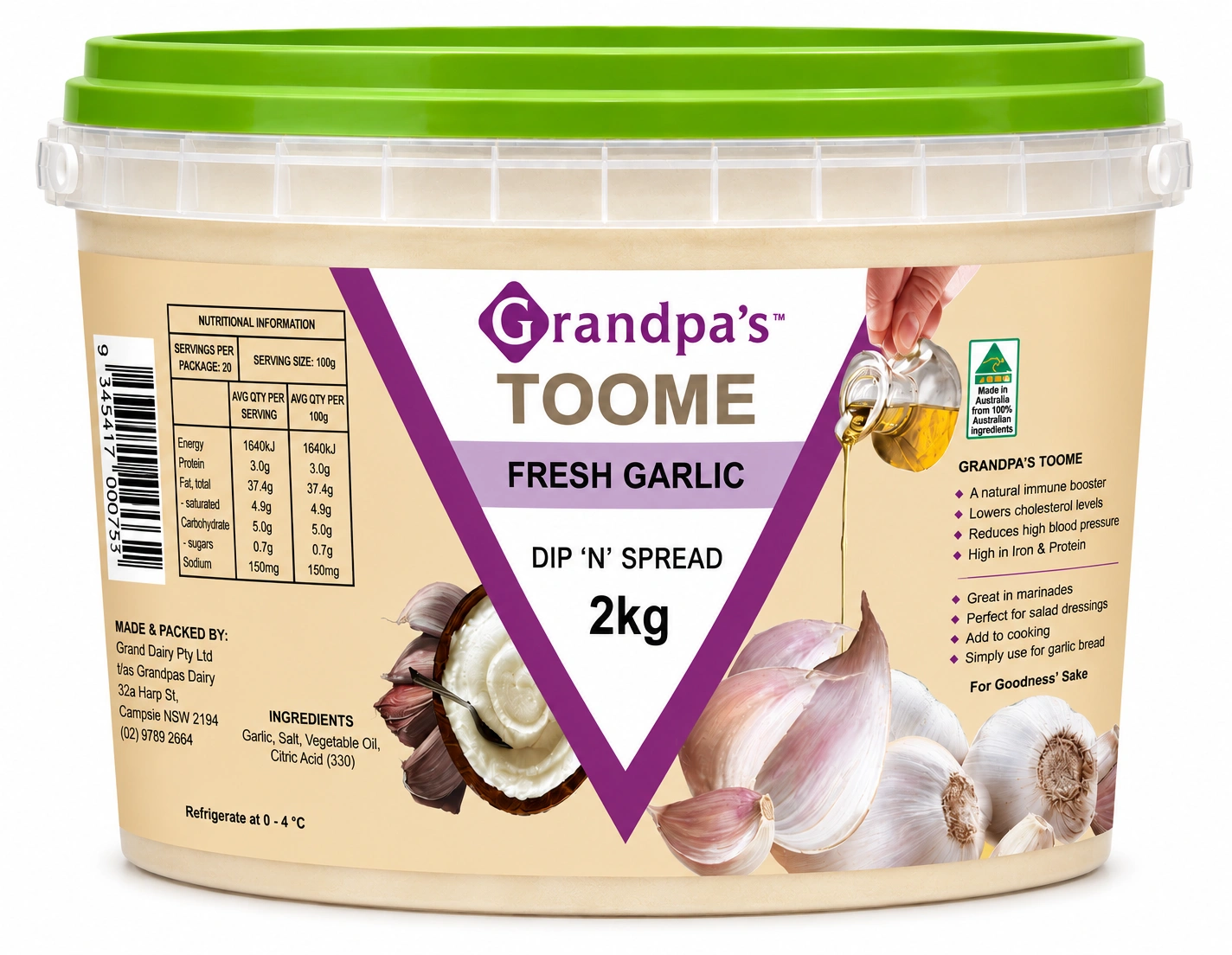 Toome (2kg)