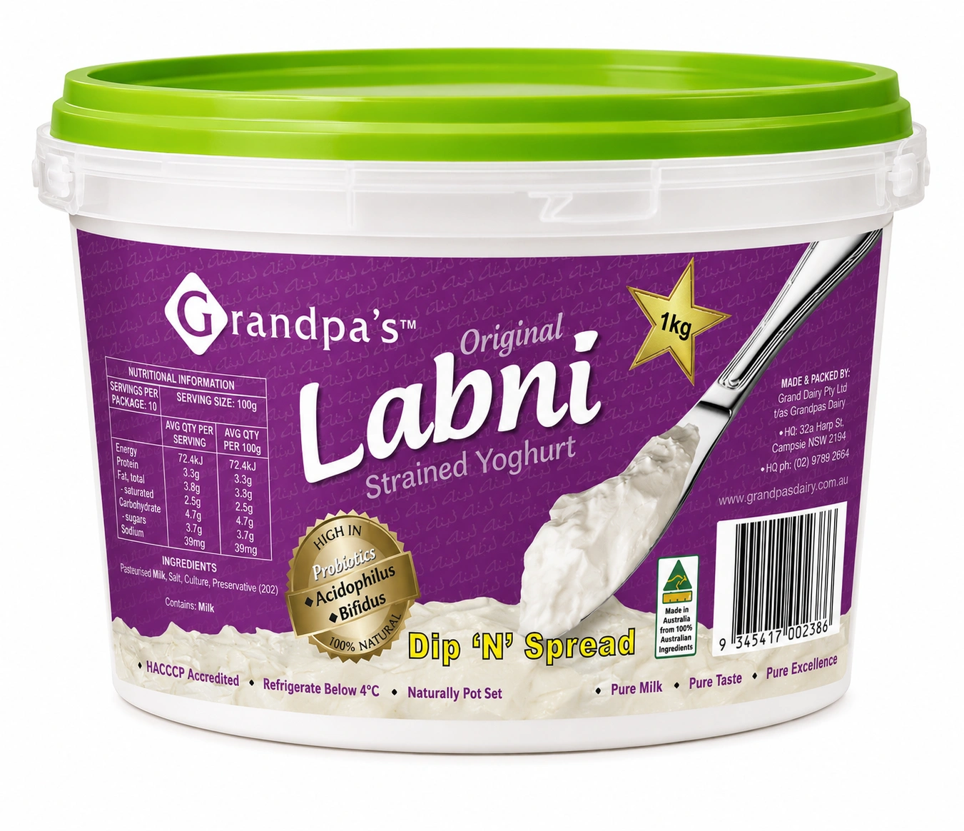 Labni – Fully Strained Yoghurt (1kg)