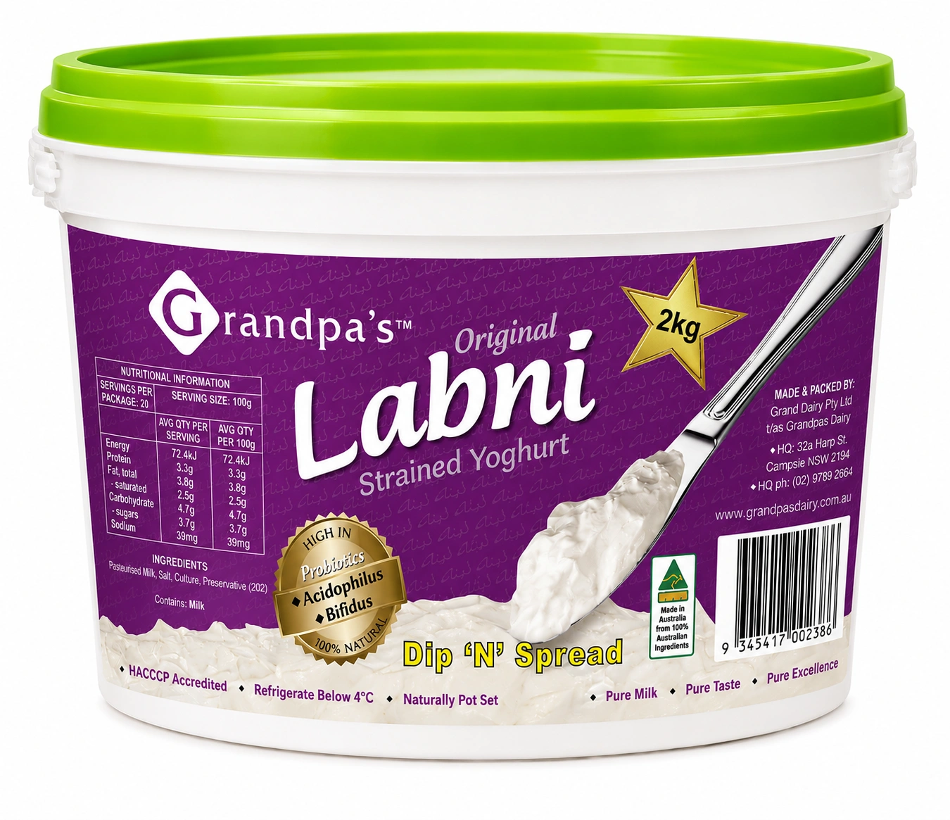 Labni – Fully Strained Yoghurt (2kg)