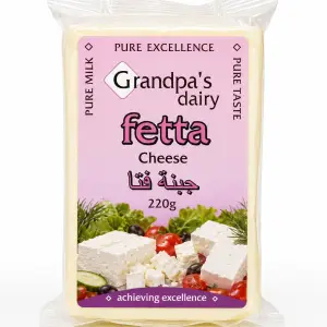 Fetta Cheese (13kg)